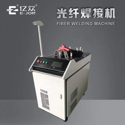 1000W 1500W 2000W Máquina de soldadura por láser de fibra portátil para aluminio de acero inoxidable
