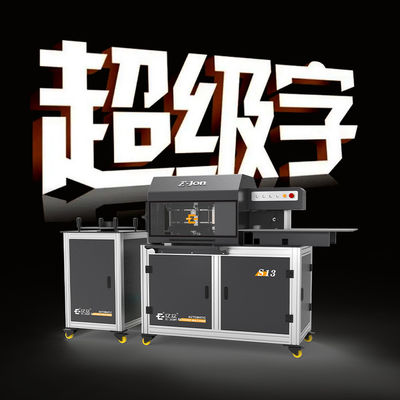 Máquina de flexión de letras metálicas 3D S13 con sistema de flexión alternativo de doble hoja