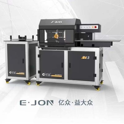 Actualice su proceso de fabricación de señales con la máquina de flexión de letras de canal Ejon T13