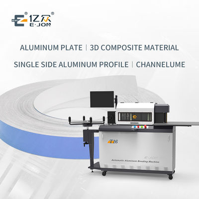 T16 Máquina automática para doblar cartas de perfil de aluminio 3D