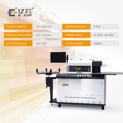 2023 DEBUT Ejon T16 Máquina automática de doblar cartas de aluminio para el signo de perfil 3D más inteligente