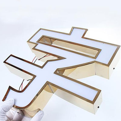 Transforme su proceso de fabricación de señales con la máquina de flexión de letras de canal EJON Y13L