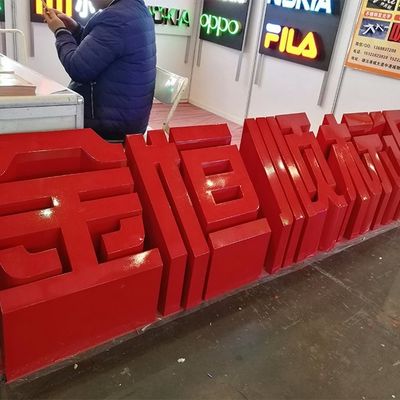 2023 Ejon ET75 Máquina de cartas de alta flexión para carteles publicitarios hechos de materiales