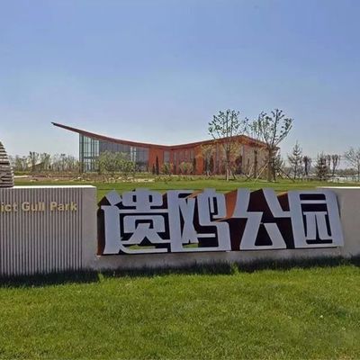 2023 Ejon W40 Plaza Parque del Jardín Señales Logotipo Margen ancho 20-400mm Máquina de flexión de letras