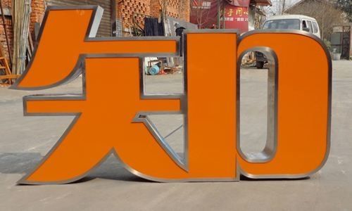Ejon S13 La máquina de plegado de placas de aluminio ideal para hacer carteles publicitarios al aire libre
