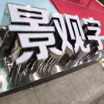 Máquina de perlas Ejon W40 de borde ancho automático pesado logotipo 3D letra de canal para la flexión