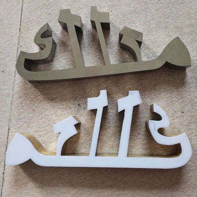 Equipo de plegado de letras de canal Y20L para la fabricación de logotipos 3D y la flexión de hojas acrílicas
