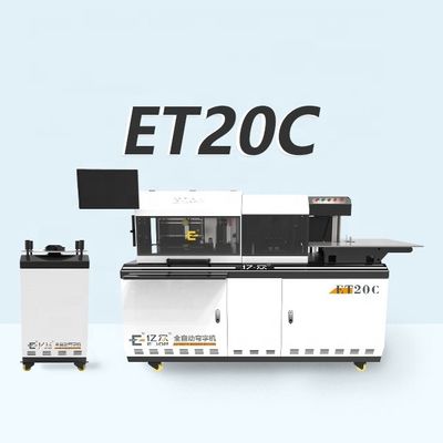 EJON ET20C La elección ideal para las letras de canal 3D que se doblan en la señalización publicitaria LED