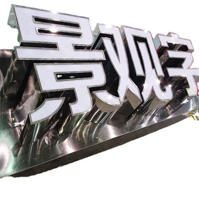 Máquina de flexión de aluminio de 3 mm EJON W40 certificada por el CE con sistema de control de 4 ejes SERVO