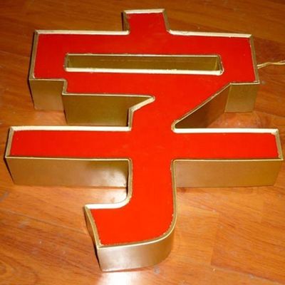 EJON ET20 Máquina de flexión automática multifunción para letras de canal de aluminio de 2 mm