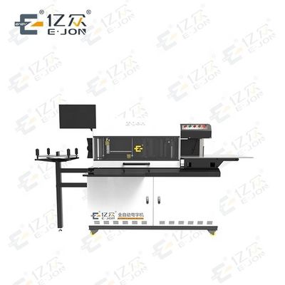 ET20 Máquina automática de doblar cartas para cartas publicitarias y profesionales