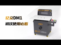 Máquina de rectificación multifunción DM1 de 220 V para todo tipo de metal